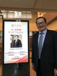 裝飾性圖片