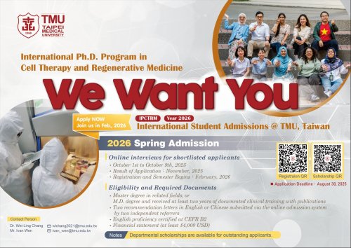 2026 TMU Spring Graduate Admissions. Welcome to join us